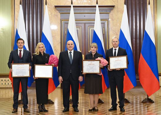 Russia Mishustin Government Education Awards