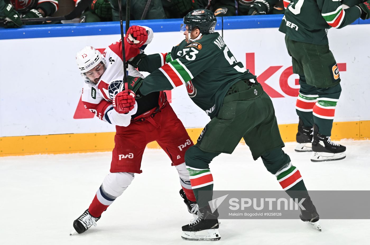 Russia Ice Hockey Kontinental League Ak Bars - Lokomotiv