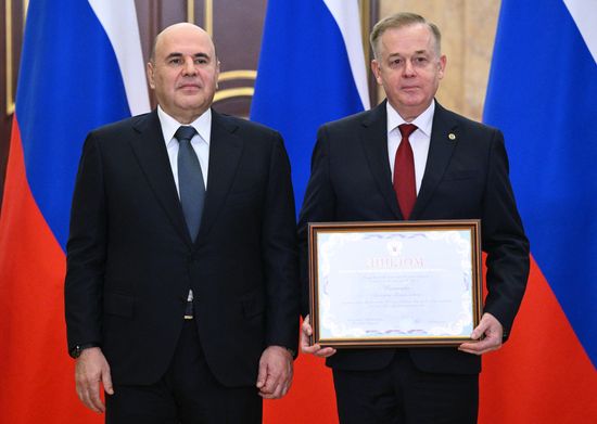 Russia Mishustin Government Education Awards