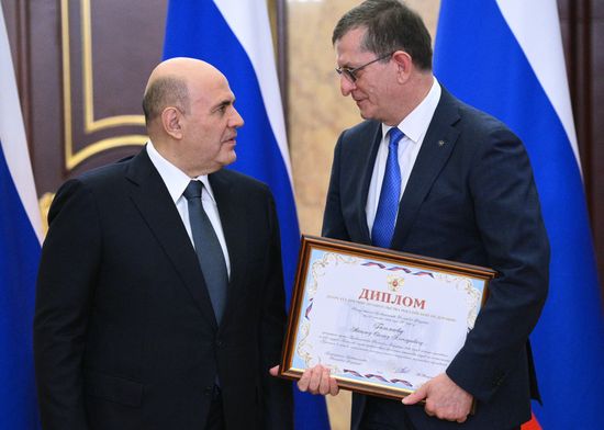 Russia Mishustin Government Education Awards