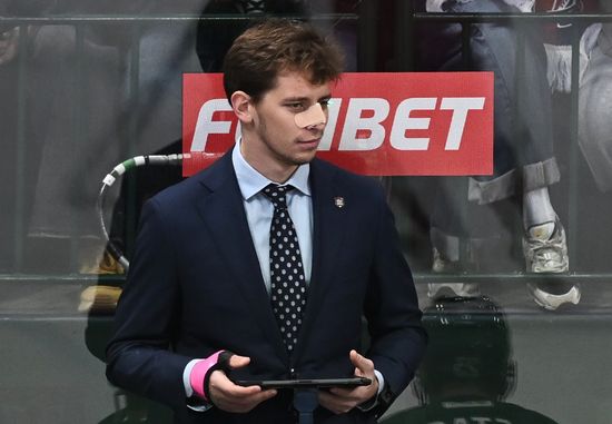 Russia Ice Hockey Kontinental League Ak Bars - Lokomotiv