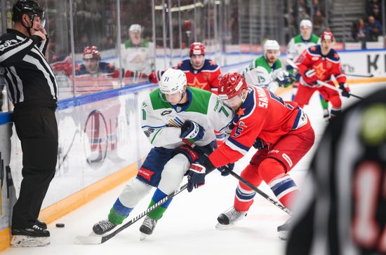 Russia Ice Hockey Kontinental League CSKA - Salavat Yulaev