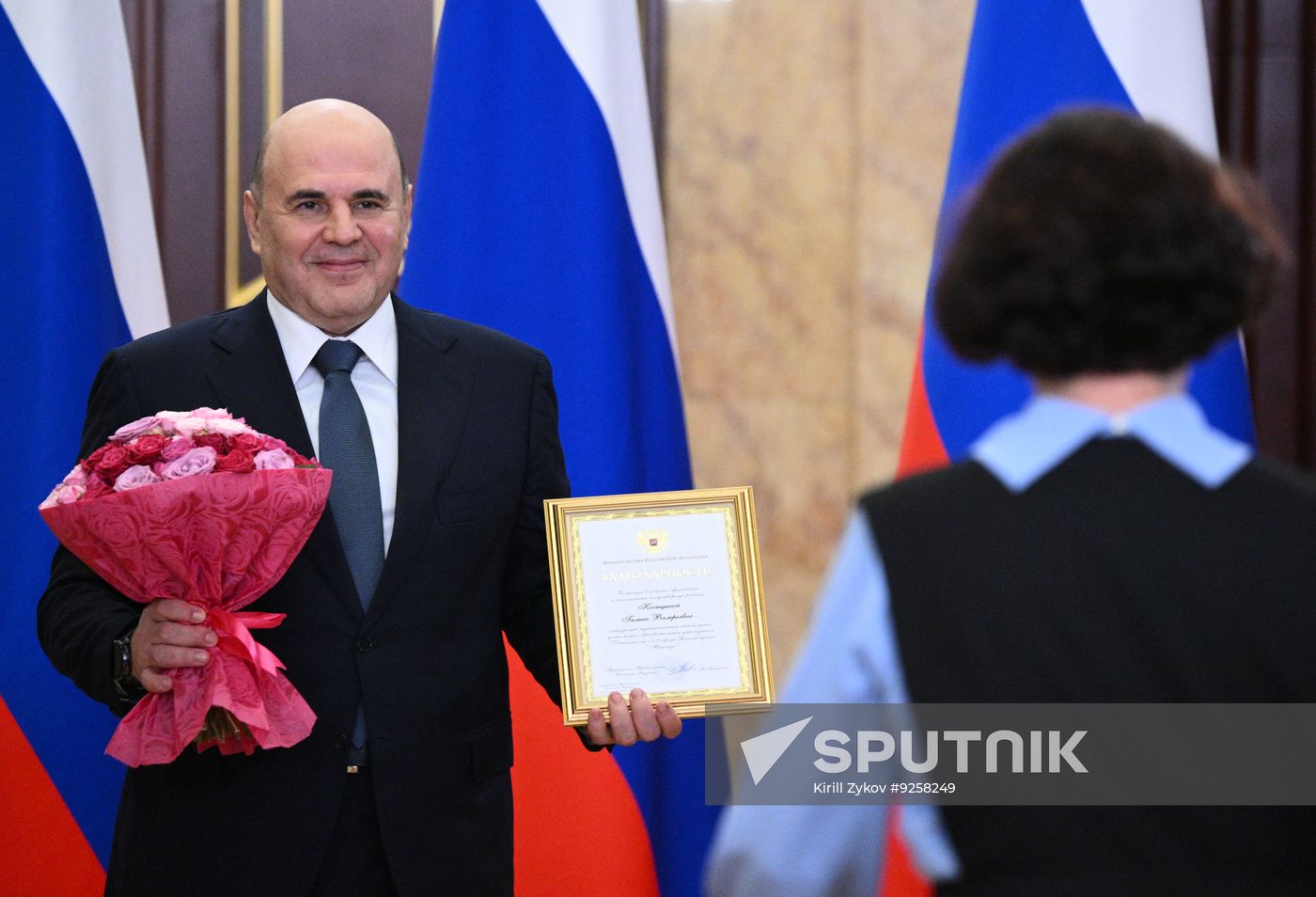 Russia Mishustin Government Education Awards
