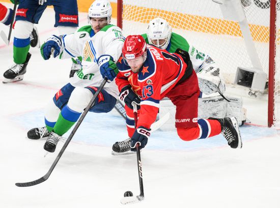 Russia Ice Hockey Kontinental League CSKA - Salavat Yulaev