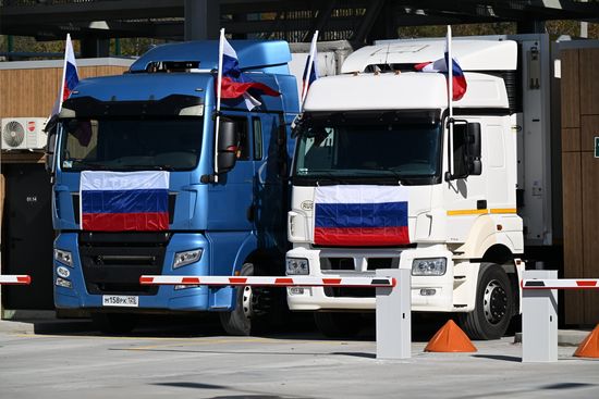 Russia China Border Crossing