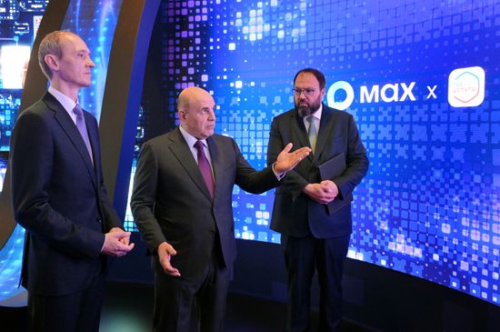 Russia Mishustin IT Forum