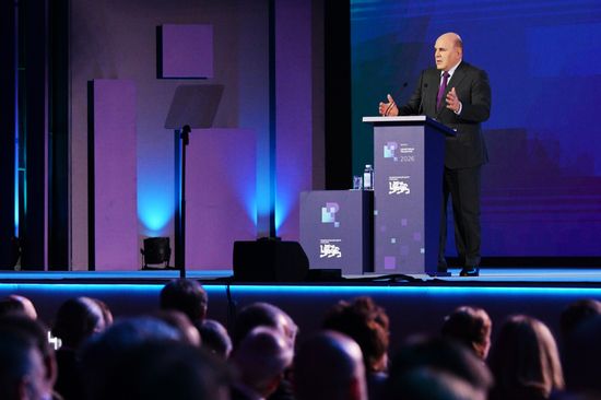 Russia Mishustin IT Forum