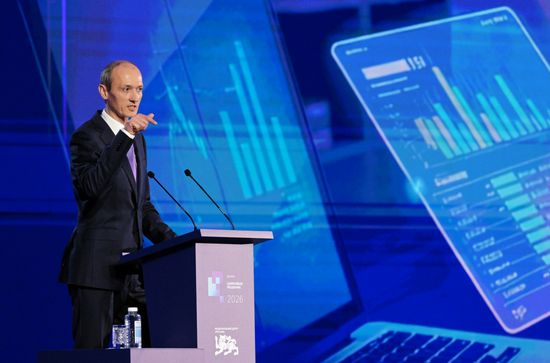 Russia Mishustin IT Forum