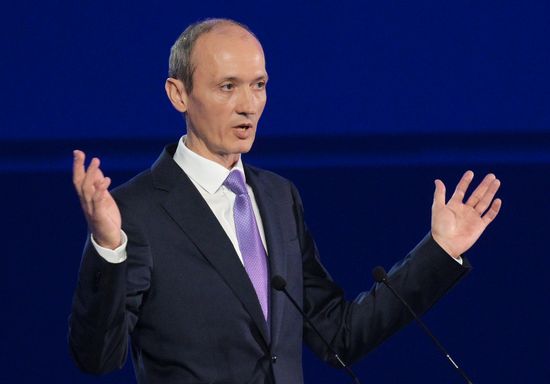 Russia Mishustin IT Forum