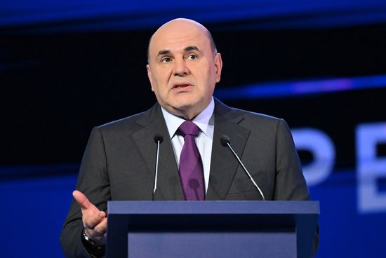 Russia Mishustin IT Forum