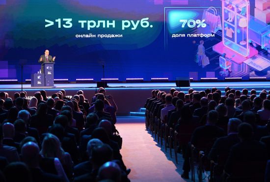 Russia Mishustin IT Forum