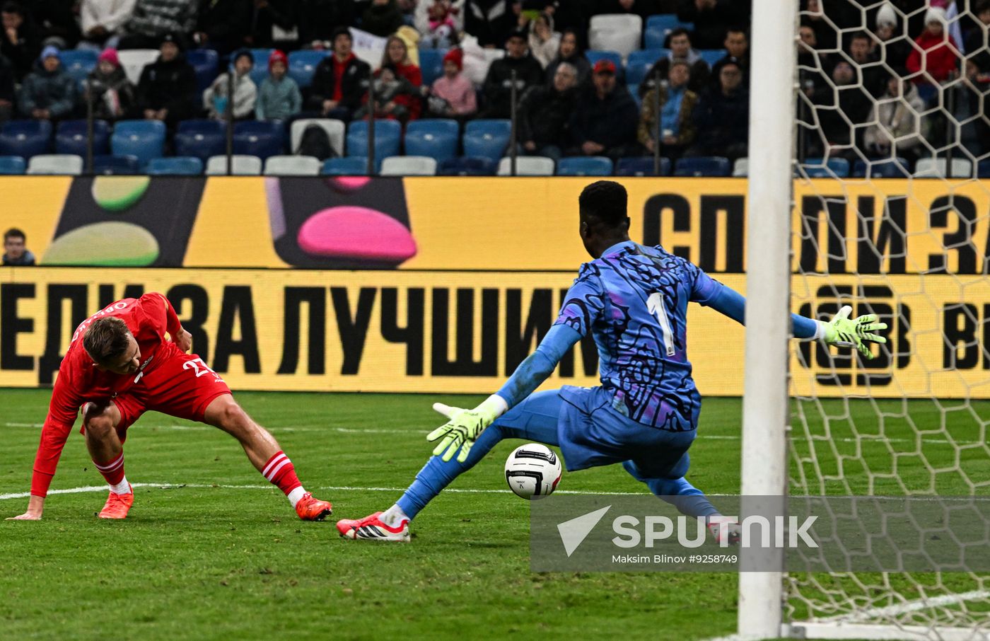 Russia Soccer Friendly Russia - Nigeria