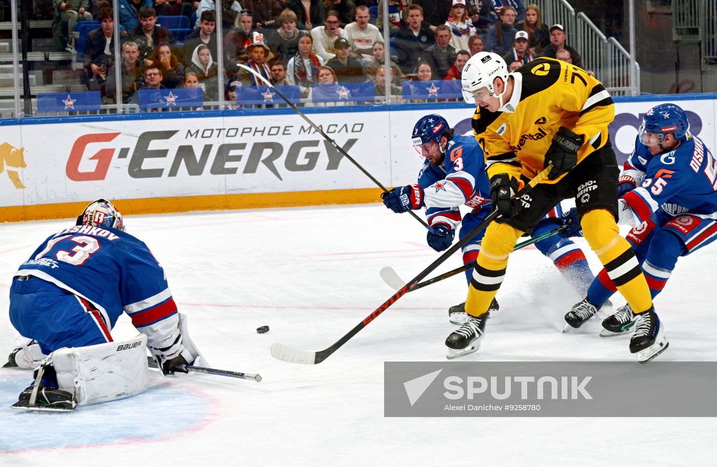 Russia Ice Hockey Kontinental League SKA - Severstal