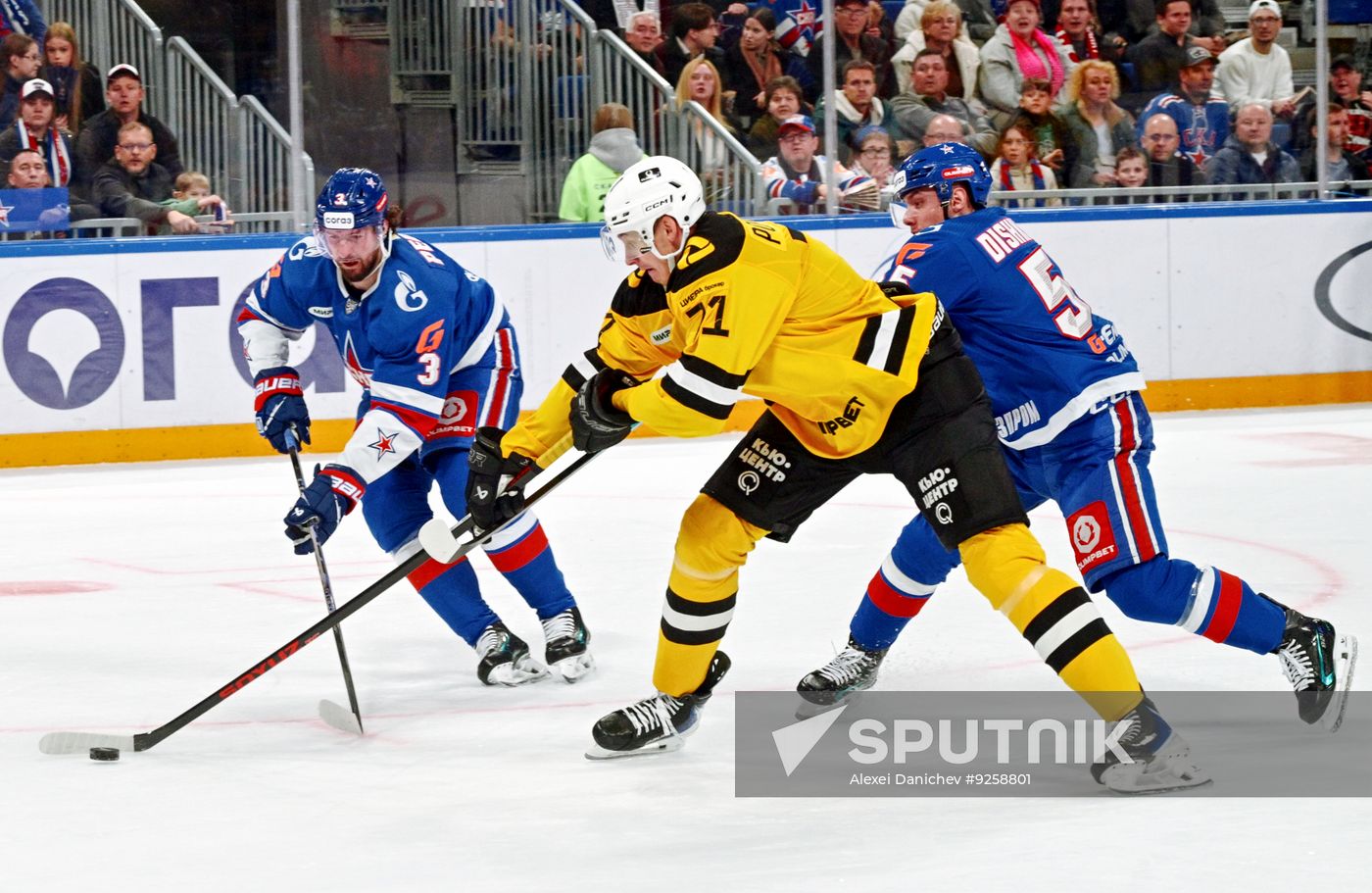 Russia Ice Hockey Kontinental League SKA - Severstal