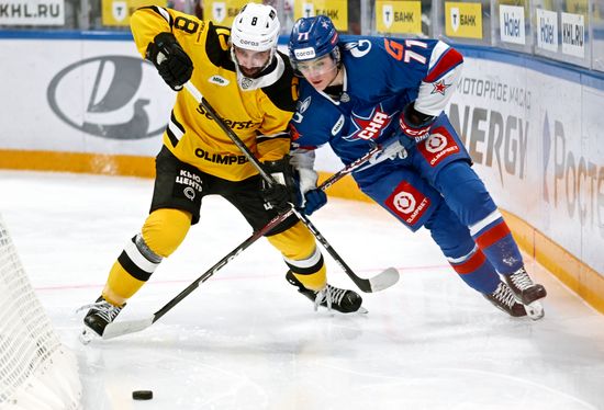Russia Ice Hockey Kontinental League SKA - Severstal