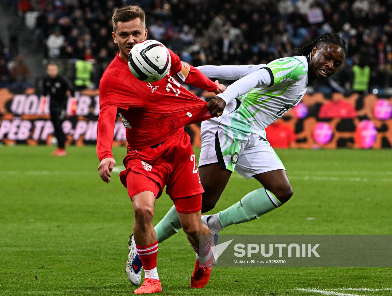 Russia Soccer Friendly Russia - Nigeria