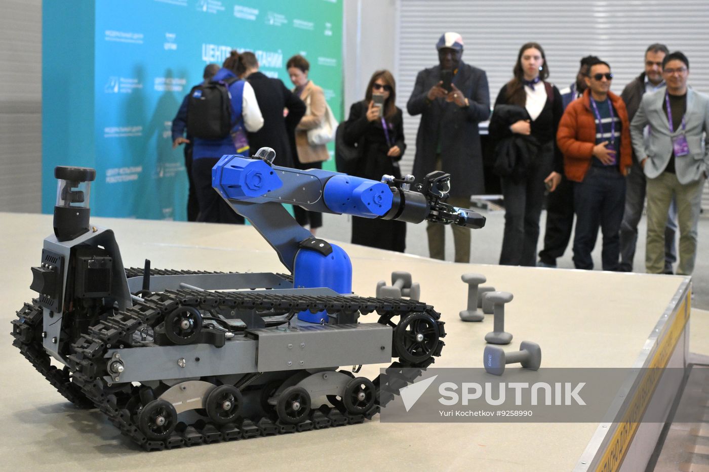 Global Digital Forum 2026. Skolkovo tour