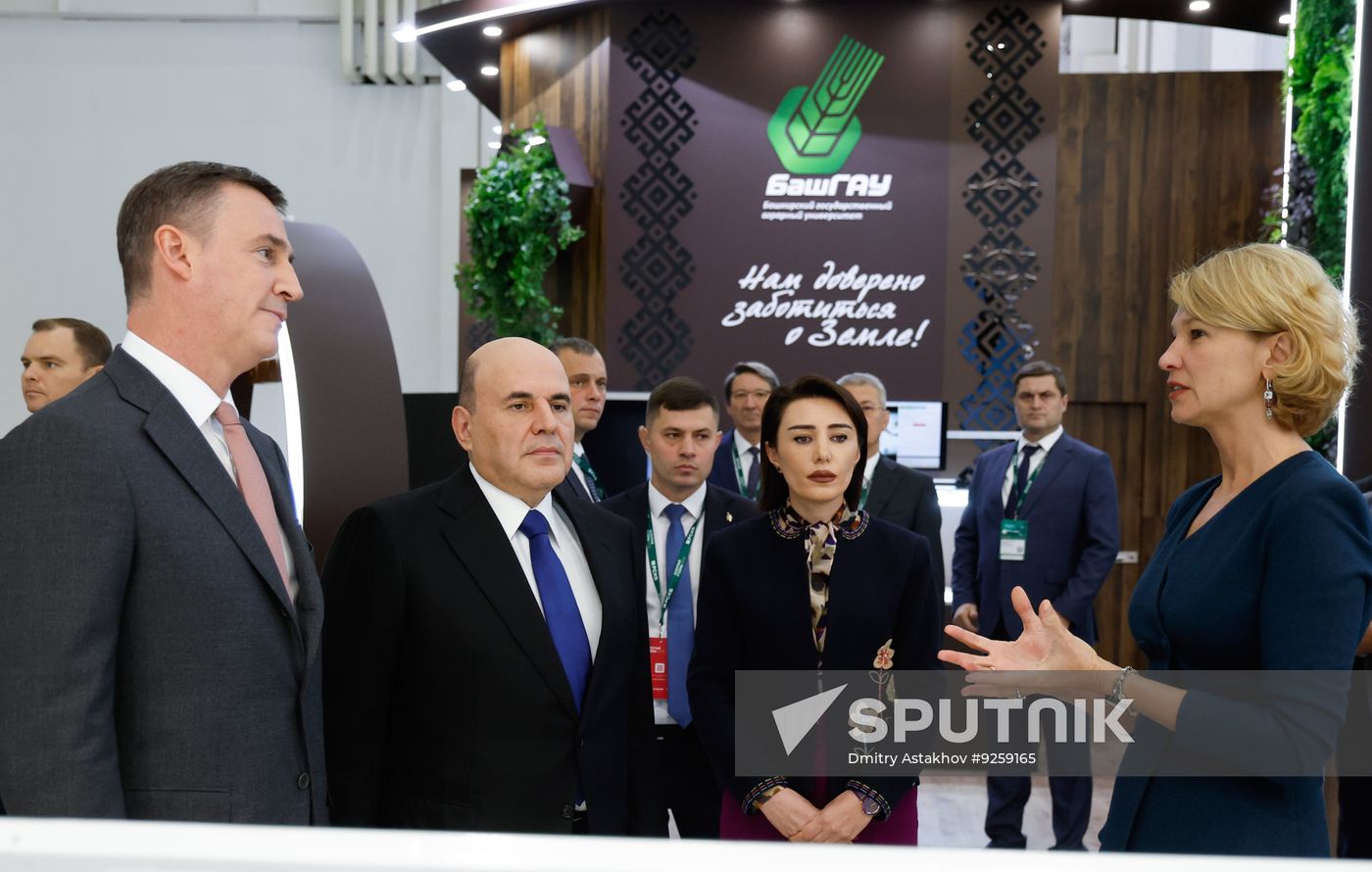 Russia Mishustin Agricultural Exhibition