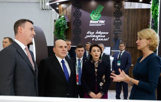 Russia Mishustin Agricultural Exhibition