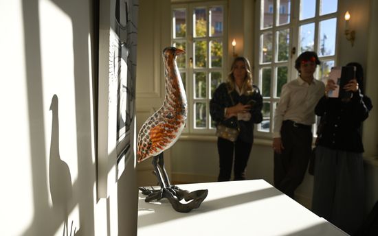 Russia National Design Exhibition