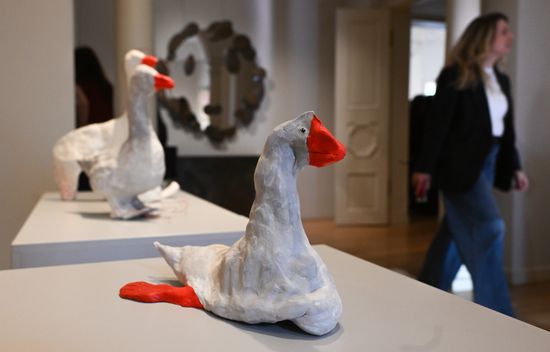 Russia National Design Exhibition