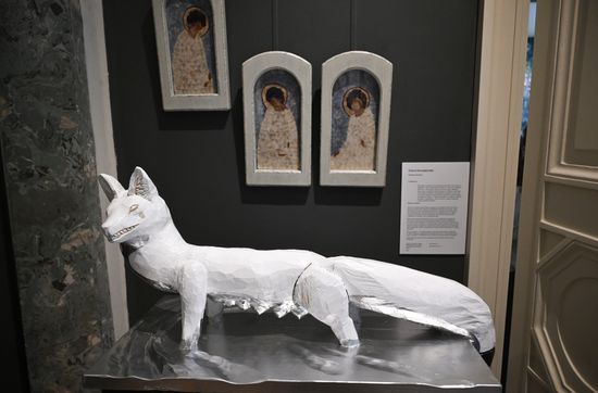 Russia National Design Exhibition