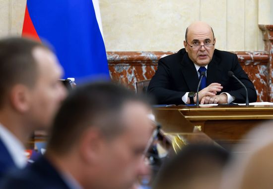 Russia Mishustin Government