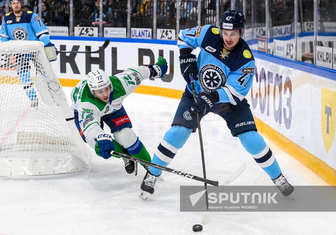 Russia Ice Hockey Kontinental League Sibir - Salavat Yulaev