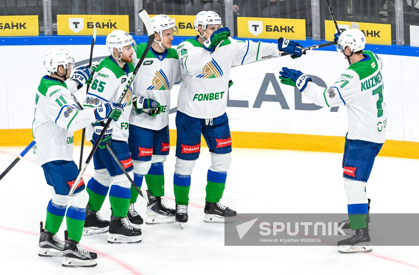 Russia Ice Hockey Kontinental League Sibir - Salavat Yulaev