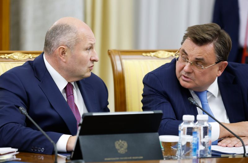 Russia Mishustin Government