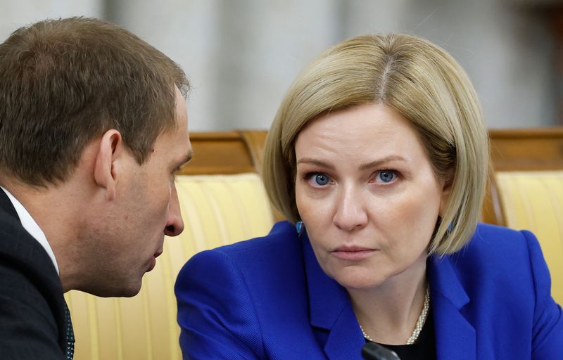 Russia Mishustin Government
