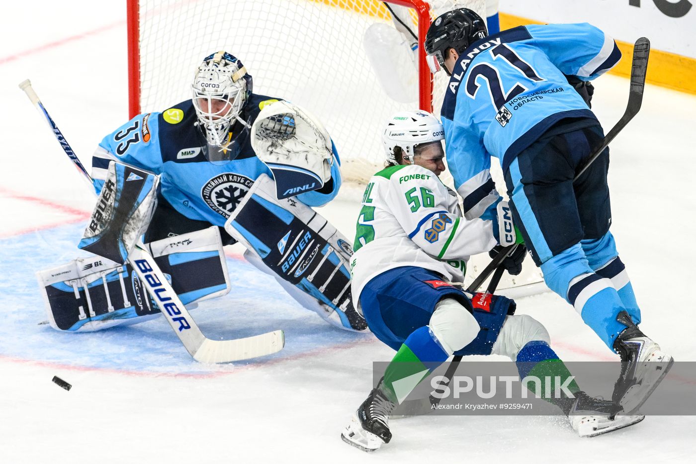 Russia Ice Hockey Kontinental League Sibir - Salavat Yulaev