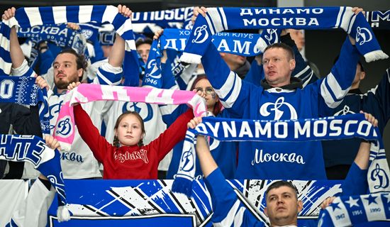 Russia Ice Hockey Kontinental League Dynamo - Dragons