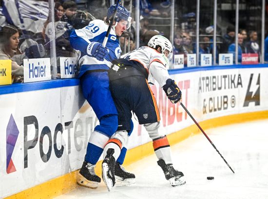 Russia Ice Hockey Kontinental League Dynamo - Dragons