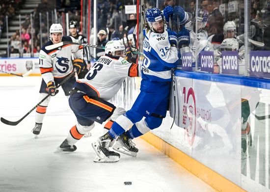 Russia Ice Hockey Kontinental League Dynamo - Dragons