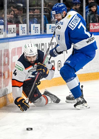 Russia Ice Hockey Kontinental League Dynamo - Dragons