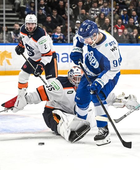 Russia Ice Hockey Kontinental League Dynamo - Dragons