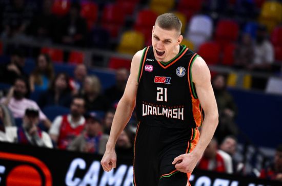 Russia Basketball United League CSKA - Uralmash