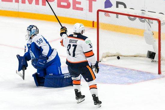Russia Ice Hockey Kontinental League Dynamo - Dragons