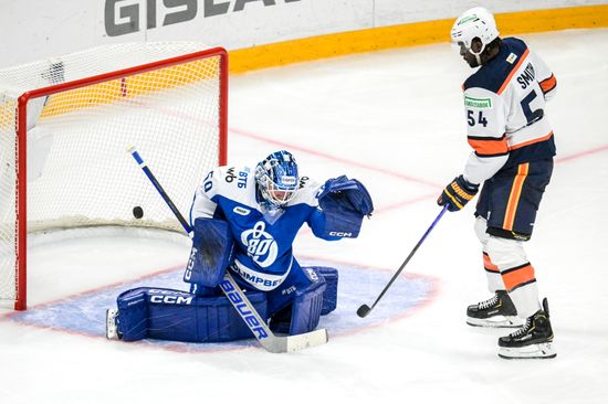 Russia Ice Hockey Kontinental League Dynamo - Dragons