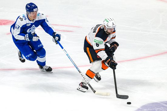 Russia Ice Hockey Kontinental League Dynamo - Dragons