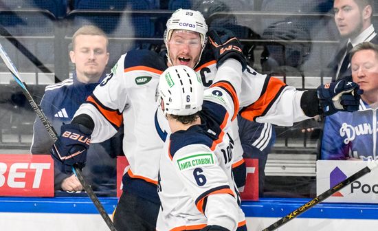 Russia Ice Hockey Kontinental League Dynamo - Dragons