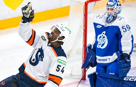 Russia Ice Hockey Kontinental League Dynamo - Dragons