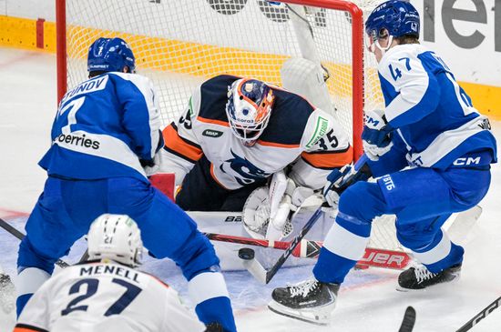Russia Ice Hockey Kontinental League Dynamo - Dragons