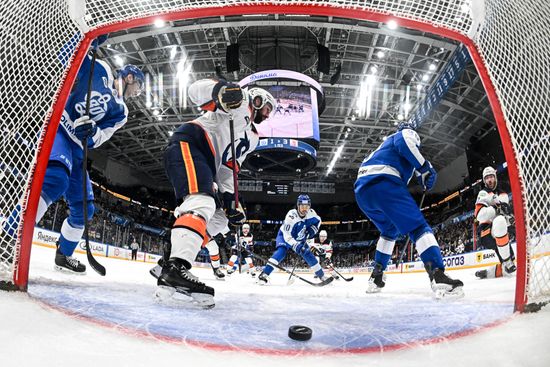 Russia Ice Hockey Kontinental League Dynamo - Dragons