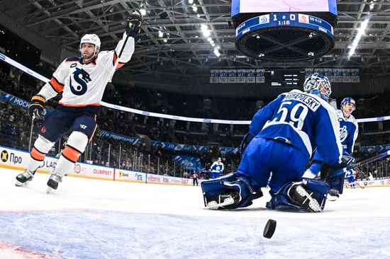 Russia Ice Hockey Kontinental League Dynamo - Dragons
