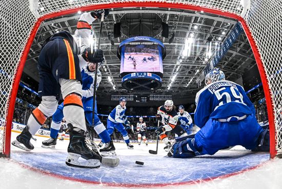 Russia Ice Hockey Kontinental League Dynamo - Dragons