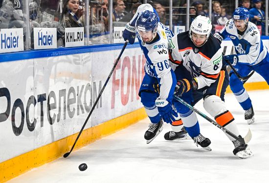 Russia Ice Hockey Kontinental League Dynamo - Dragons