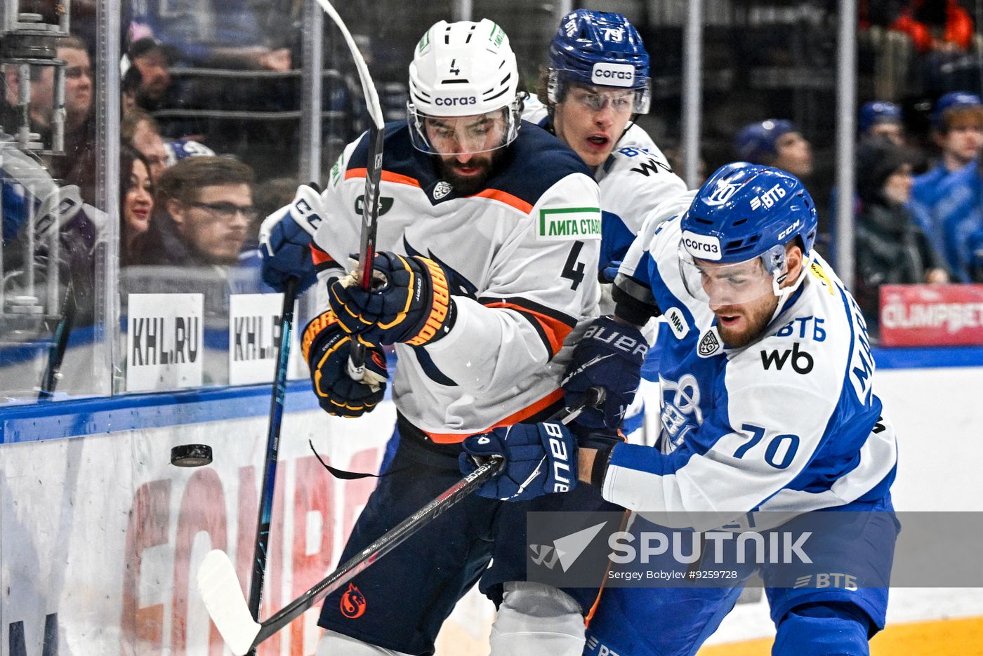 Russia Ice Hockey Kontinental League Dynamo - Dragons