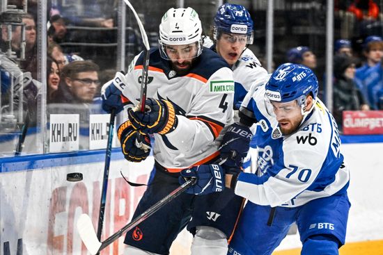 Russia Ice Hockey Kontinental League Dynamo - Dragons